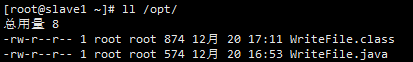 记一次 Centos7.x Hadoop 3.x  HDFS  写入文件_linux