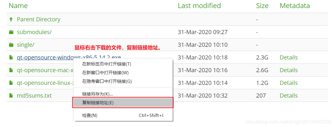 【Qt】Qt下载教程,【Qt】Qt下载教程_qt_08,第8张