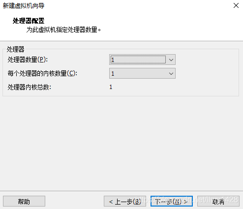 记一次 虚拟机 deepin 15.11 深度操作系统安装_系统安装_07