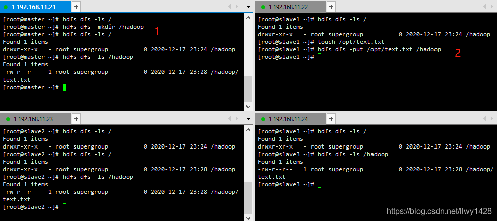 记一次  Centos7.x  安装部署 Hadoop 3.x HDFS基础环境（非高可用集群）_经验分享_08