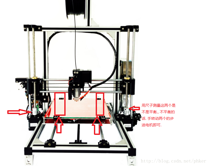 3D打印机调整托盘平面平衡和0点的技巧_前端 数据库 系统 编程语言_02