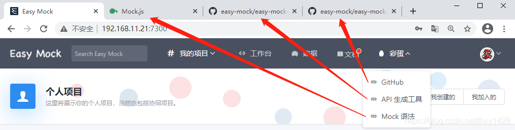 记一次 Centos7.x 安装、部署 easy-mock 服务（基于 Node、MongoDB、Redis 环境）_centos_15