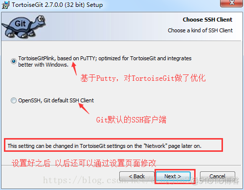 【Tools】TortoiseGit安装图解_git_08