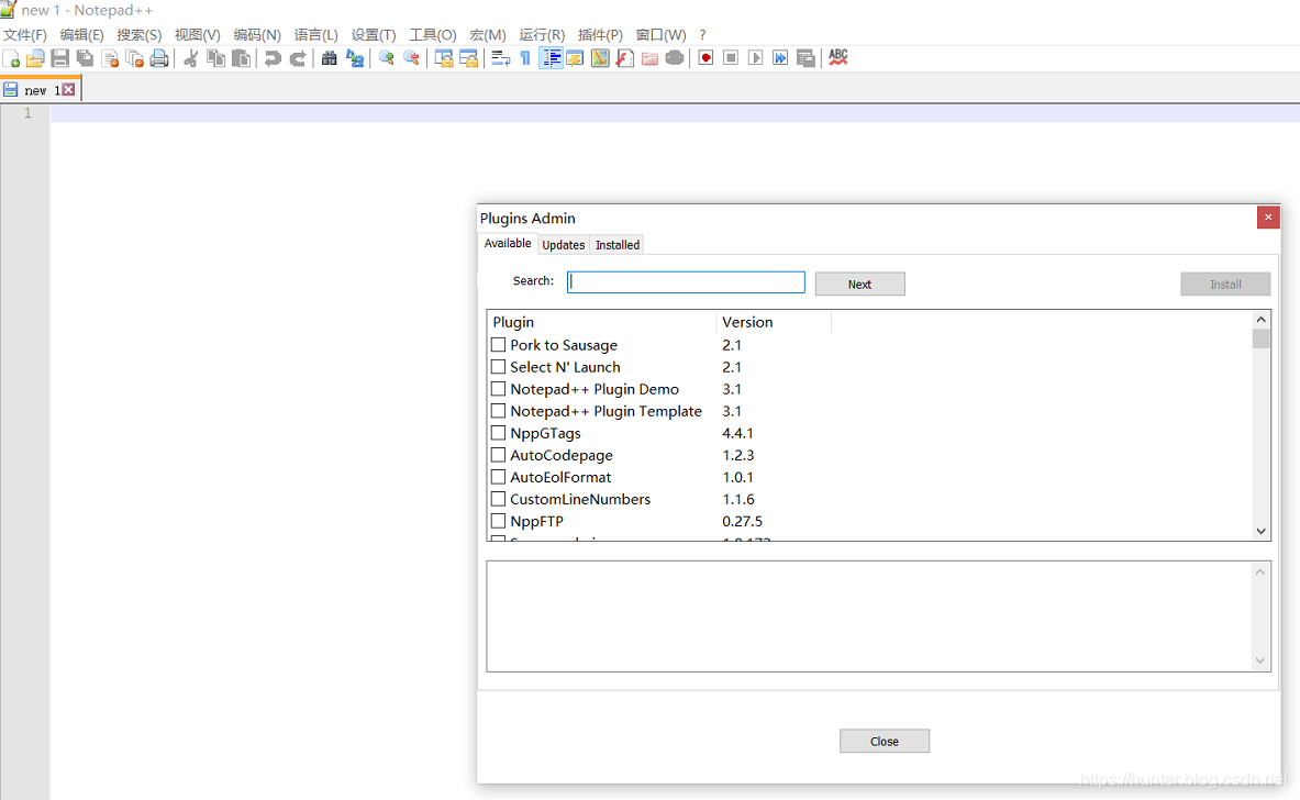 记一次  Notepad++  安装  NppFTP  连接  Linux 系统（例如：Centos）_centos_02