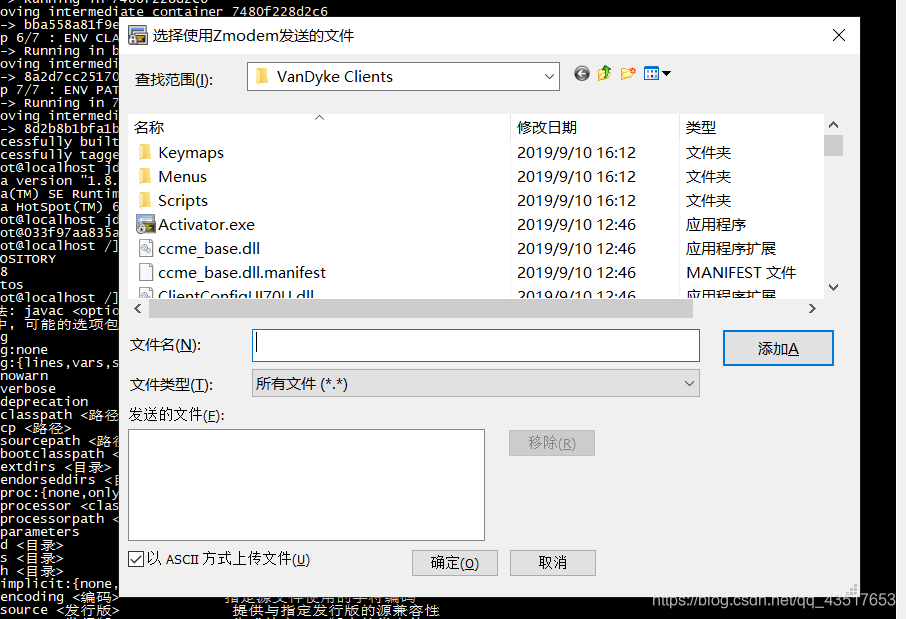 docker制作镜像_docker制作镜像