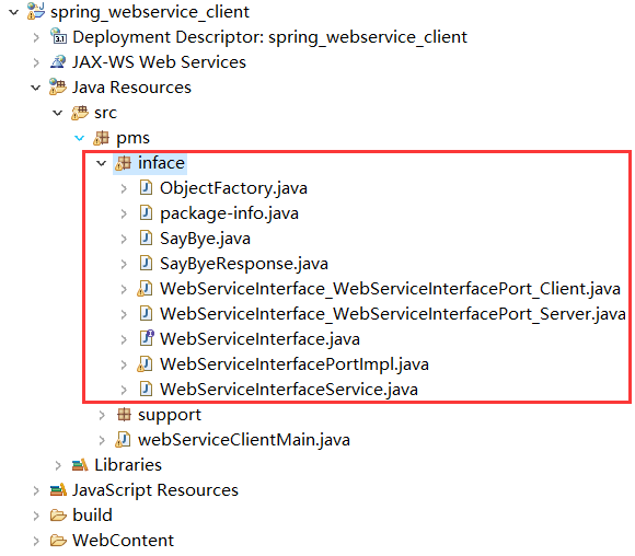 WebService之Spring+CXF整合示例_java_12