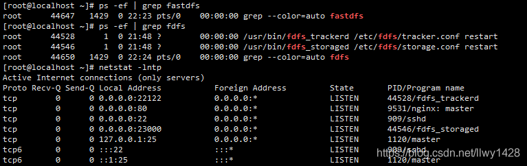 记一次  Centos7.x 安装部署  FastDfs （单机版）_1024程序员节_09