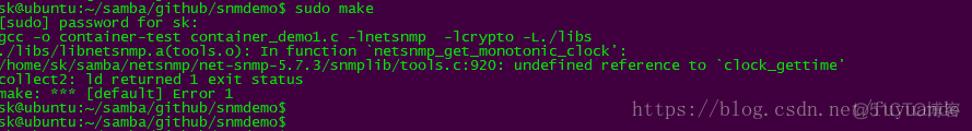 编译问题二  /snmplib/tools.c:920 undefined reference to `clock_gettime