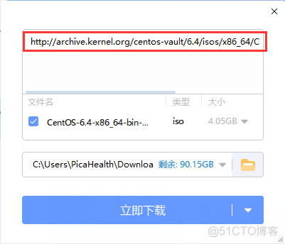 安装Linux（Centos6.4）系统_安装配置