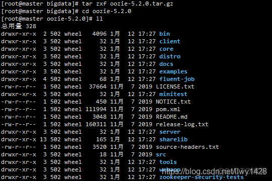 记一次  Centos7.x 编译打包 Oozie 5.2.0_pig_03