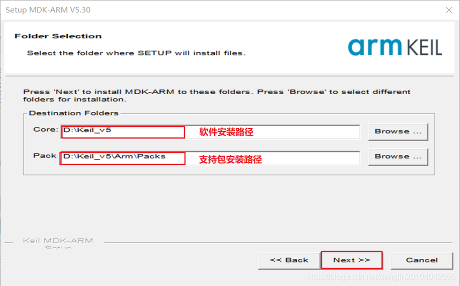 【STM32】Keil5(MDK-ARM)安装教程详解_51CTO博客_keil5安装stm32芯片包