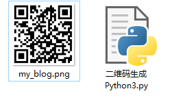 如何用Python生成二维码（把一个url变成二维码）_参数信息_02