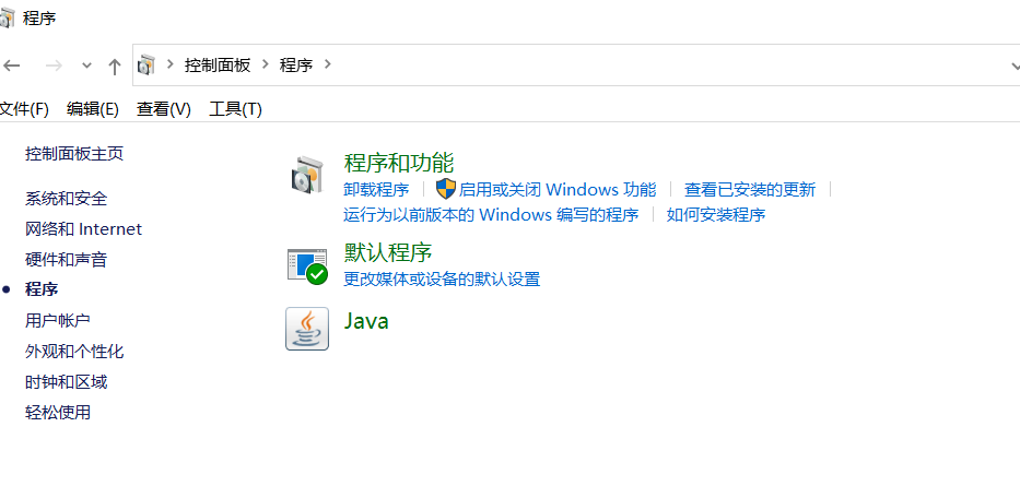 Win10在html上运行java的applet程序 不想赖床的技术博客 51cto博客