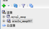 数据库迁移之Mysql迁移Oracle_数据库_03