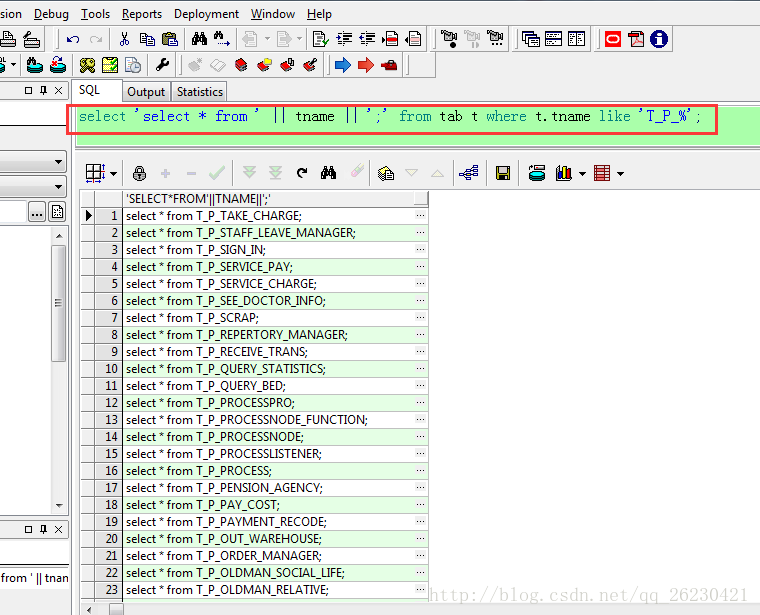 SQL语句里||连接符的使用_SQL语句