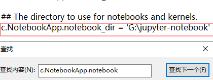 jupyter notebooks    和   anaconda_工作空间_03