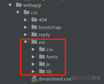 基于Spring+SpringMVC+MyBatis博客系统的开发教程（十一）_赋值_03