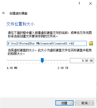 在VirtualBox上安装CentOS7_简体中文_04