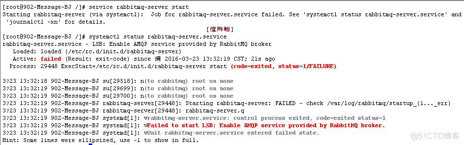 RHEL7安装部署RabbitMQ_ide