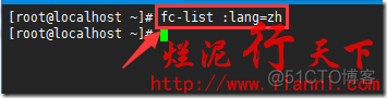 linux安装中文字体_centos_05