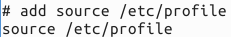 Linux每次开机都要source profile的解决办法_Linux