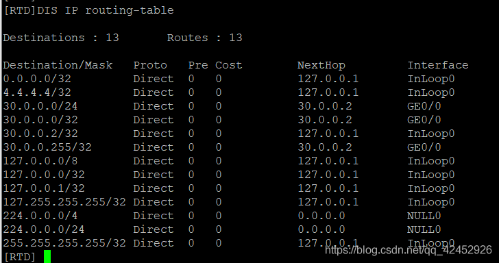 HCL  OSPF虚链接实验_3c_05