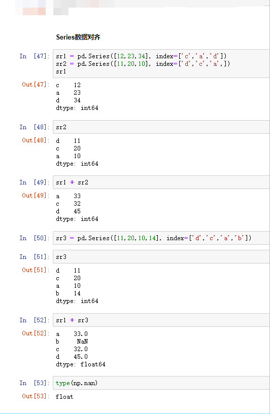 Pandas_python语言_05