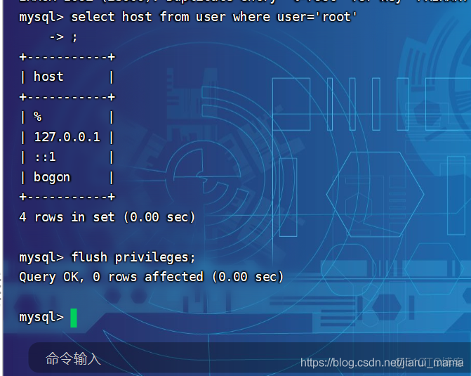 linux安装mysql后，连接不上解决办法_Linux