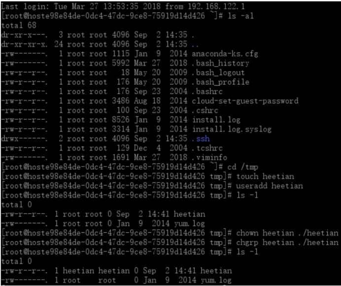 Linux档案权限篇之一_文件名_03