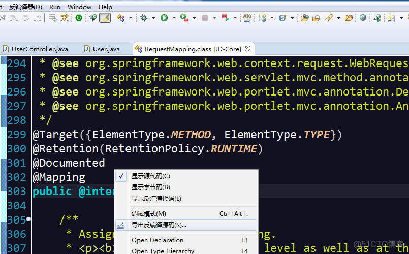 Eclipse安装反编译插件_java_10