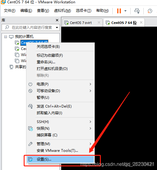 成功解决Failed to execute stage ‘Setup validation’: Hardware does not support virtualization._java_02