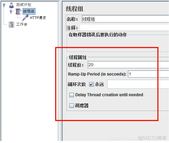 SpringCloud Hoxton版 + SpringCloud alibaba学习笔记（11）-- SpringCloud Alibaba Sentinel实现熔断与限流_github_40