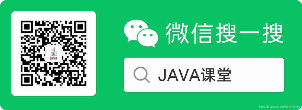 学习java有前途么_java