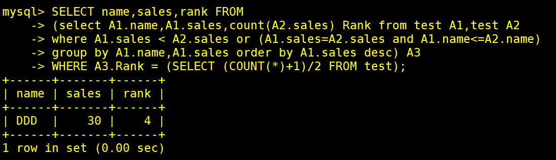 MySQL高级SQL语句（3）_自定义_04