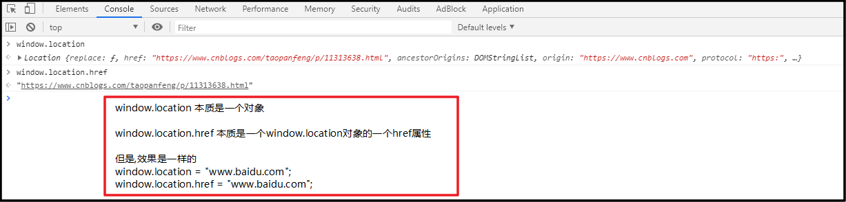 window.location.href 与 window.location.href 的区别_IT