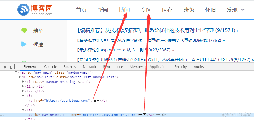 你没有看错，爬网页数据，C# 也可以像 Jquery 那样_html_06