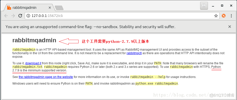 在CentOS 7.5系统上安装RabbitMQ_json_04