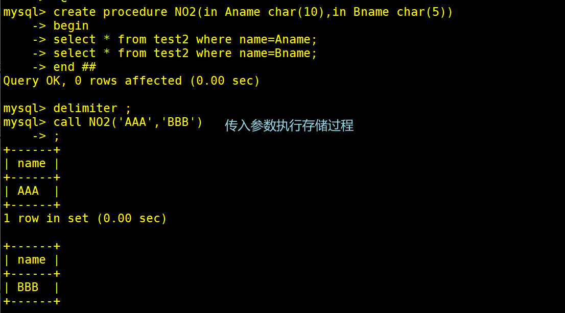 MySQL高级SQL语句（3）_mysql_18