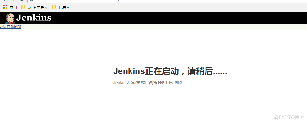 ubuntu14.04 安装Jenkins_java