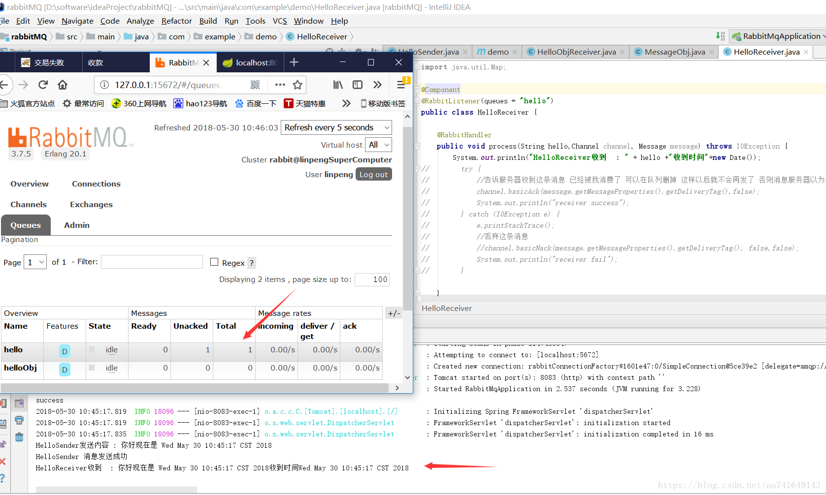 SpringBoot集成RabbitMQ消息队列搭建与ACK消息确认入门_maven_03