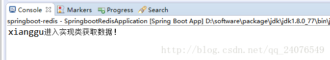 springboot2.0整合redis案例_xml_06