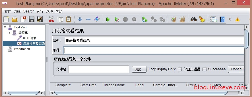 Jmeter 使用教程_apache_05