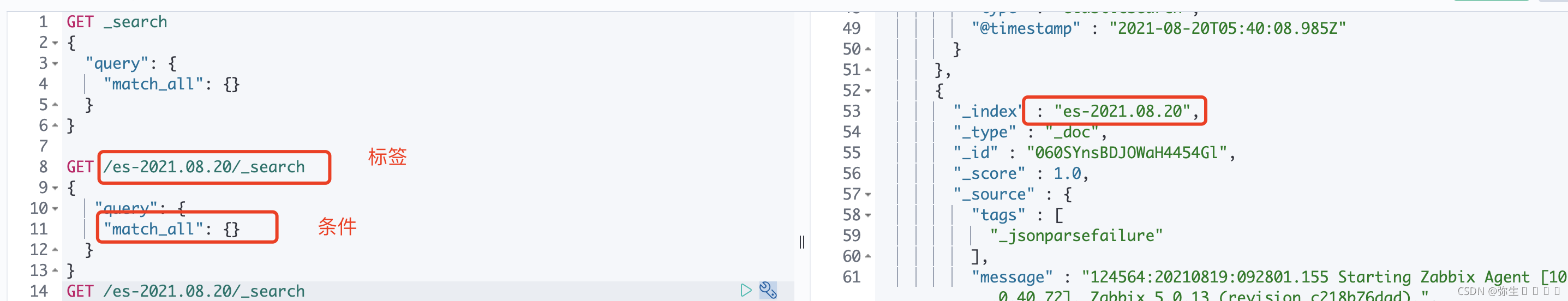 linux单机部署 elk_elasticsearch_02