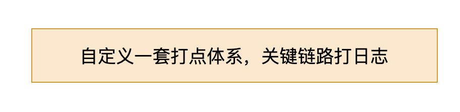 上海某小公司：你是了解Redis基础的，对吧？_后端_04