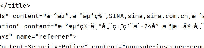 python 爬虫新手入门教程_xml_02