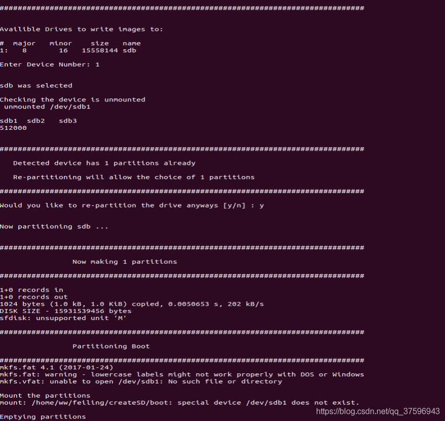 使用飞凌嵌入式IMX6UL-C1板子——qt+opencv环境搭建_linux_19