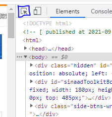 python 爬虫新手入门教程_html_06