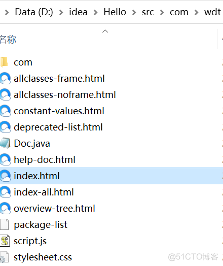 包机制和JavaDoc_命令行