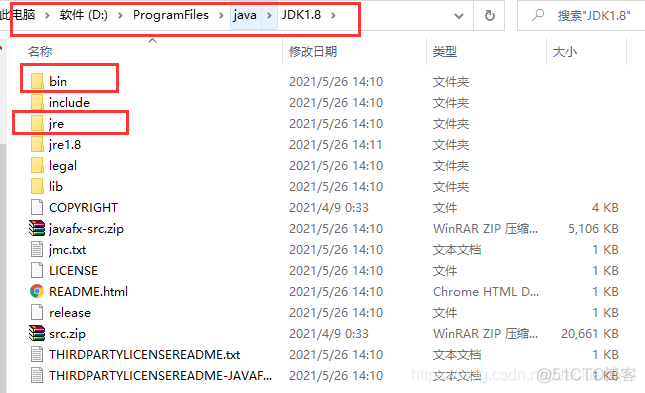 Windows10系统配置java环境-JDK1.8环境变量的配置_Windows10_04