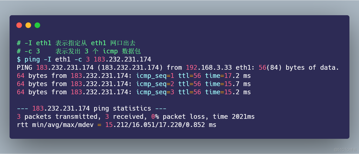 实战！我用 Wireshark 让你「看得见」 TCP_linux_02